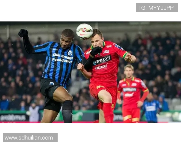 布鲁日与奥斯坦德精彩对决直播全程回顾与分析 布鲁日与奥斯坦德精彩对决直播全程回顾与分析