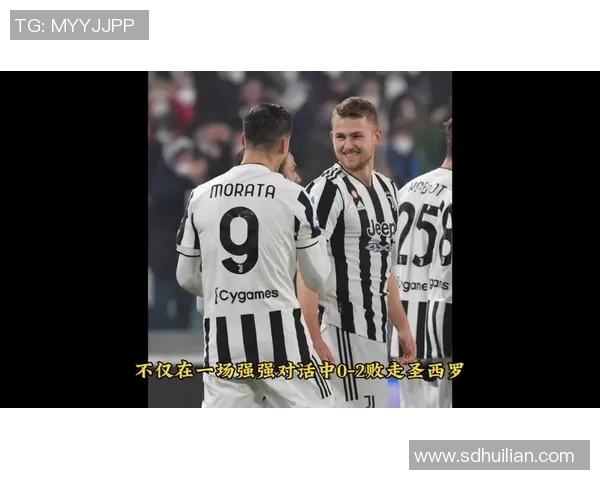 都灵与尤文图斯精彩对决直播视频回顾与分析