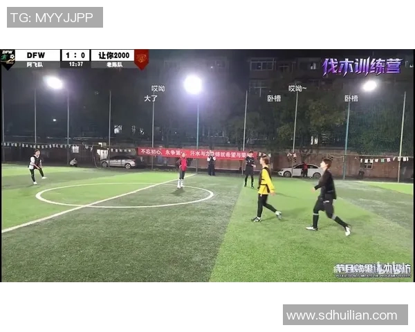 屯溪足球比赛盛大开幕式直播精彩瞬间全记录