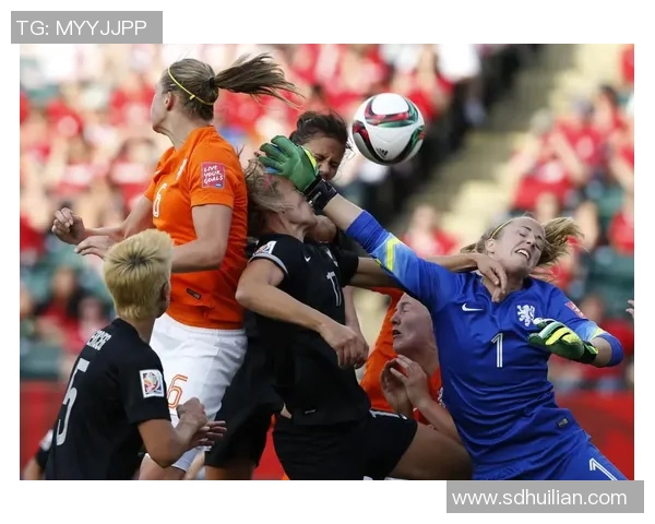 新西兰女足对阵荷兰女足精彩对决争夺世界杯晋级名额的关键战役