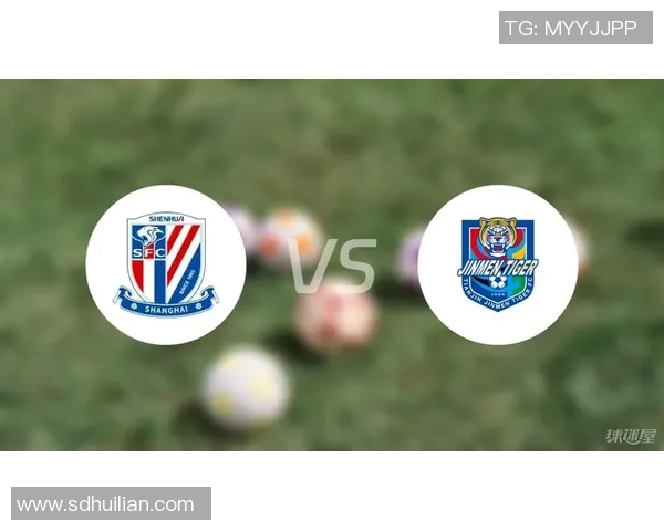 东京队与上海申花首发阵容对比分析及比赛前瞻