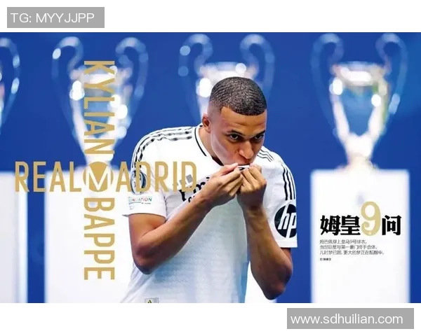 恩德里克的足球之路:从少年天才到世界瞩目的未来之星 恩德里克的足球之路:从少年天才到世界瞩目的未来之星