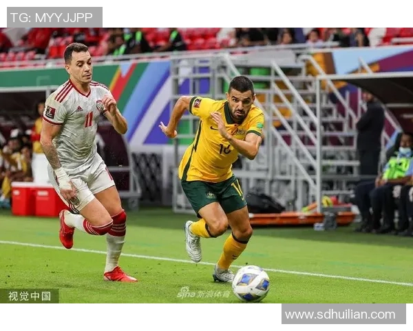 阿联酋与澳大利亚激战正酣最终结果揭晓引发热议