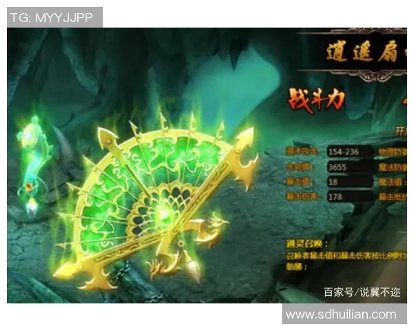 亚松森自由与最强者的巅峰对决谁将书写新的传奇篇章