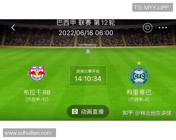 圣保罗与哥里迪巴的激烈对决揭示了巴西足球的魅力与竞争力