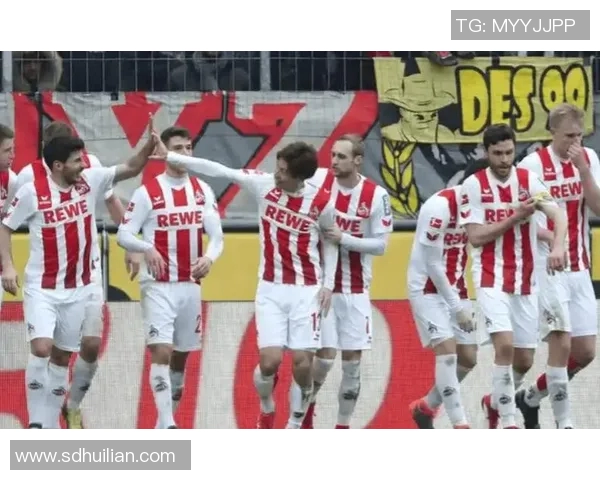 科隆与汉堡对决前瞻分析及比赛结果预测详解