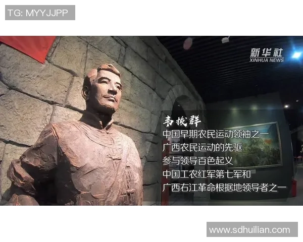 王汝恒的成长之路：从平凡少年到卓越领袖的奋斗故事