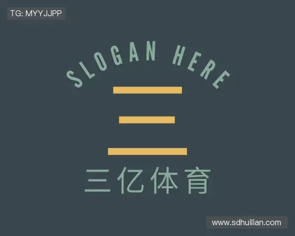 发现三亿体育在线登录