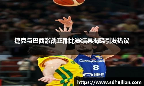 三亿体育在线登录