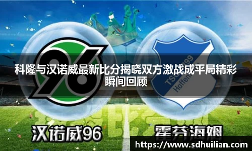 三亿体育在线登录