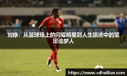 三亿体育在线登录