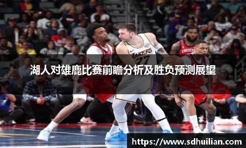 三亿体育app下载