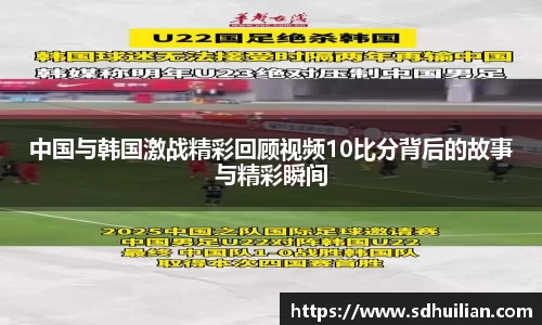 三亿体育手机最新版本