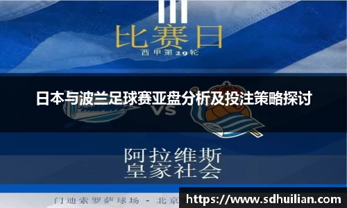 三亿体育app下载